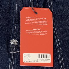 リーバイス  Levi's® RED - LR 505™ UTILITY DIAMOND SEA　レッドタグ　パフュームモデル　A0135-0000画像