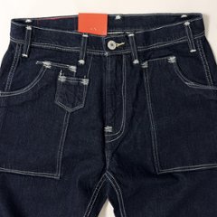 リーバイス  Levi's® RED - LR 505™ UTILITY DIAMOND SEA　レッドタグ　パフュームモデル　A0135-0000画像