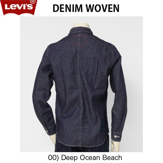 リーバイス　LEVI'S RED LR DENIM WOVEN DEEP OCEAN BEACH　レッドタブ　デニム長袖シャツ A0143-0000画像