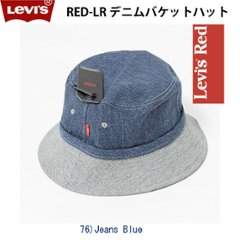 リーバイス　レッド LEVI'S RED LR デニムバケットハット 38025-00の画像