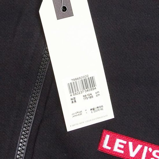 LEVIS(リーバイス)FULLZIP　HOODIE　ラグラン　カラーブロック　ジップパーカー  79865-0000画像