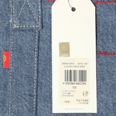 リーバイスレッド LEVI'S RED LR LR デニムトートバッグ 38010-0114画像