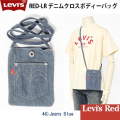 リーバイスレッド LEVI'S RED LR デニムクロスボディーバッグ 38005-0246の画像