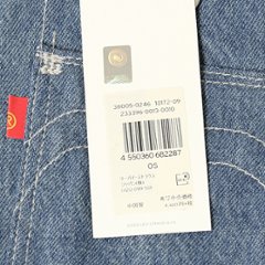 リーバイスレッド LEVI'S RED LR デニムクロスボディーバッグ 38005-0246画像