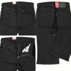 リーバイス（LEVI'S) 24875-00 05)ブラック　519　EXTREME SKINNY スーパースキニー　 2WAY　コンフォート　ストレッチ画像