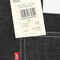 リーバイス LEVI'S SHOPPER WITH CLOSURE デニムトートバッグ 38010-0108画像