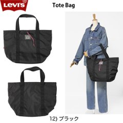 リーバイス LEVI'S UTILITI TOTE トートバッグ 38126-0112の画像