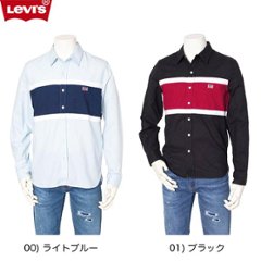 リーバイス(LEVI'S)　ブロックカラーシャツ　79822-00　の画像