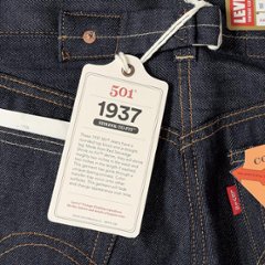 リーバイス ヴィンテージ 1937年モデル 37501-00 15)リジッド　LEVI'S　501xx　 素材は、ジャパン  カイハラデニム  縫製は海外　トルコ製画像