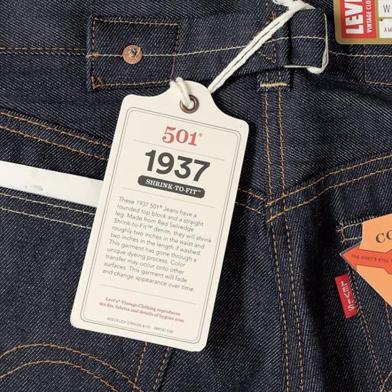 リーバイス ヴィンテージ 1937年モデル 37501-00 15)リジッド　LEVI'S　501xx　 素材は、ジャパン  カイハラデニム  縫製は海外　トルコ製画像