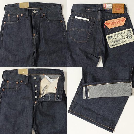 リーバイス ヴィンテージ 1937年モデル 37501-00 15)リジッド　LEVI'S　501xx　 素材は、ジャパン  カイハラデニム  縫製は海外　トルコ製画像