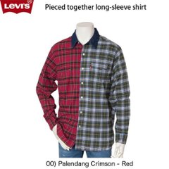 リーバイス(LEVI'S)　クレイジーチェックシャツ 切り替え　秋冬長袖シャツ 79557-00の画像