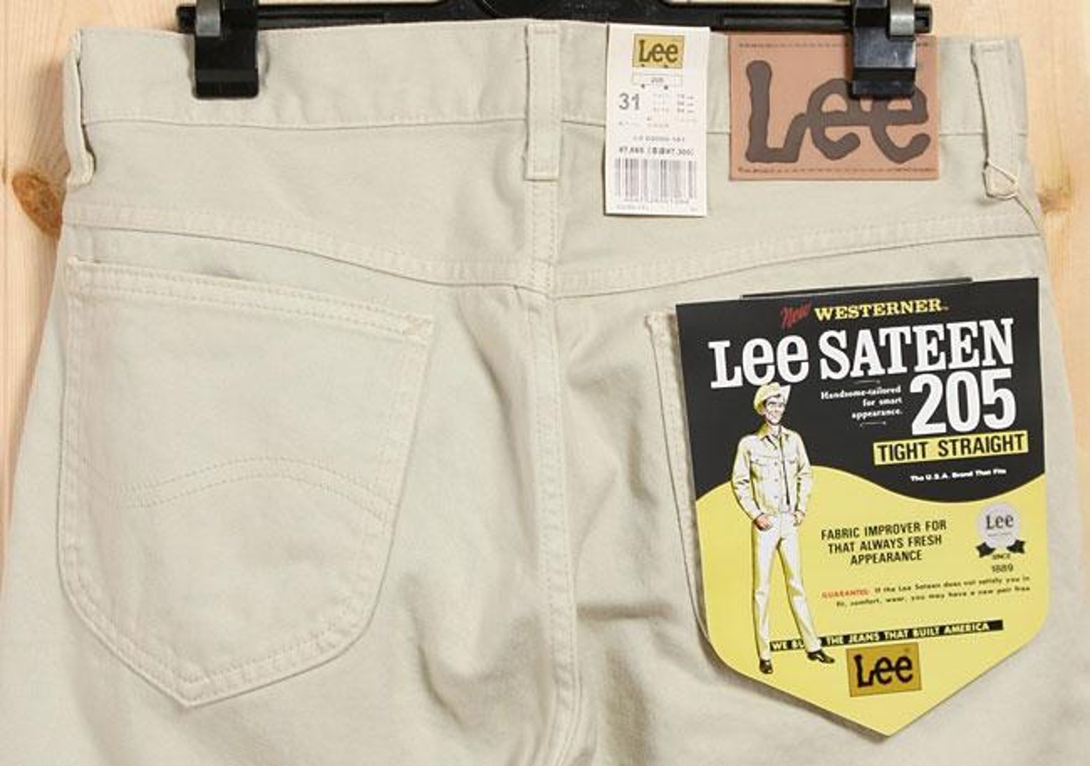 Lee 205 アメリカンスタンダード サテン SATEEN WESTERNER タイト 