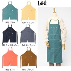 Lee リー　la0501　エプロン ユニセックス　しっかりとした生地の画像