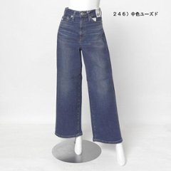 something　フレアワイドパンツ LISAWIDE SEA58　デニム画像