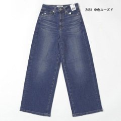 something　フレアワイドパンツ LISAWIDE SEA58　デニム画像