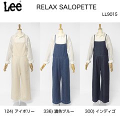 MissLee ミスリー　LL9015　リラックスサロペットの画像