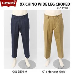 LEVI'S PREMIUM  A1223-00　 リーバイスのスタプレ  ワイドクロップド！  XX CHINO WIDE LEG CROPEDの画像