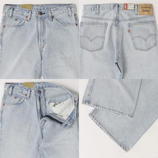 LVC リーバイスヴィンテージ　1970'sModel Bootcut  Loose　Fix　Style　70’ｓ　オレンジ Tab 517  19281-00画像