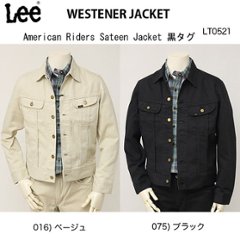 Lee リー LT0521  AMERICAN RIDERS WESTERNER　SATEEN JACKET ウエスターナー サテーン ジャケット　黒タグ画像