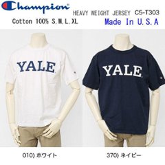 Champion チャンピオン（champion) 米国製　USA製　カレッジTシャツ C5-T303 クルーネック YALE  ロゴの画像