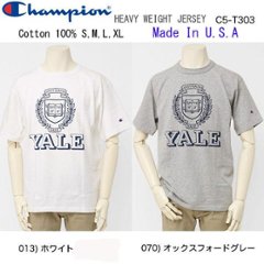 Champion チャンピオン（champion) 米国製　USA製　カレッジTシャツ C5-T303 クルーネック YALE  ロゴの画像