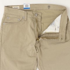 505 COOL REGULAR CROPPED Cool 28229-00 速乾、吸汗テクノロジー素材画像