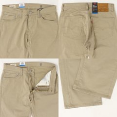 505 COOL REGULAR CROPPED Cool 28229-00 速乾、吸汗テクノロジー素材画像