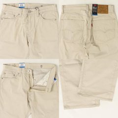 505 COOL REGULAR CROPPED Cool 28229-00 速乾、吸汗テクノロジー素材画像