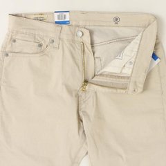 505 COOL REGULAR CROPPED Cool 28229-00 速乾、吸汗テクノロジー素材画像