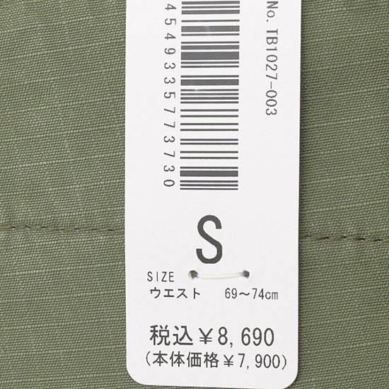 ALPHA アルファ カーゴパンツ TB1027 ミリターリパンツ　6ポケット画像