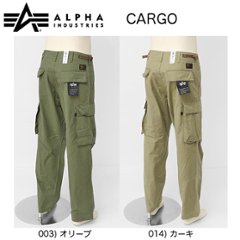 ALPHA アルファ カーゴパンツ TB1027 ミリターリパンツ　6ポケット画像