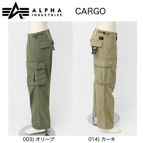 ALPHA アルファ カーゴパンツ TB1027 ミリターリパンツ　6ポケット画像