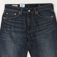 リーバイス LEVI'S 00505 クール レギュラーストレート　画像