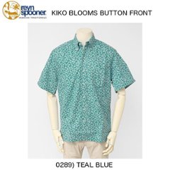 reynspooner 　レインスプーナー　KIKO BLOOMES 0125-5035　89）TEAL BLUE　フルオープンシャツ、　前開き　CLASSIC FIT SHIRT 半袖アロハシャツの画像