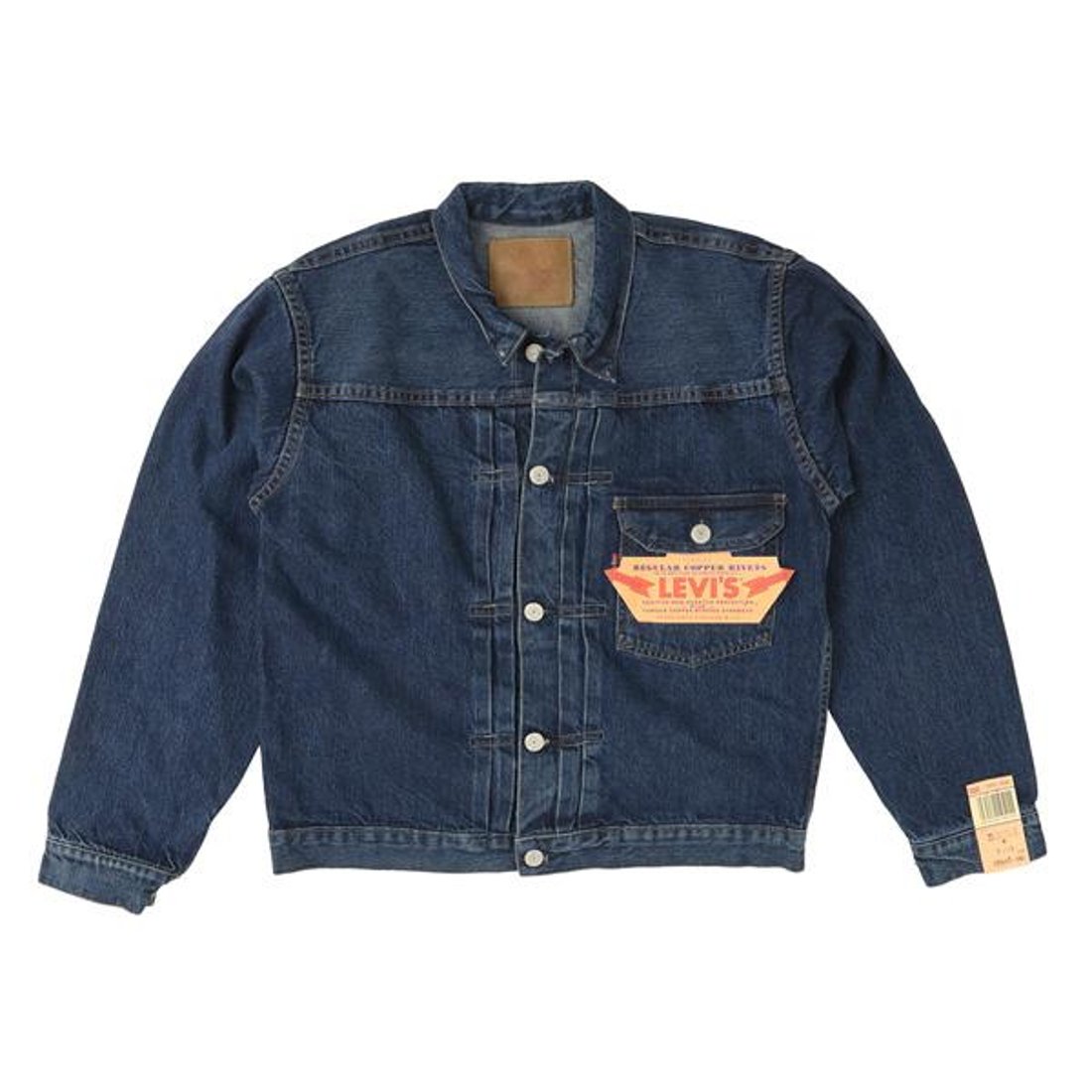 1936年Model 506XX Type-ⅠJacket ファーストモデル バレンシア工場 