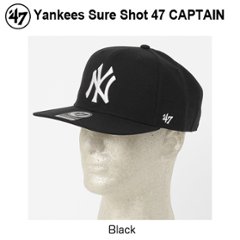 ’47 フォーティーセブンニューヨーク・ヤンキース キャップ  キャプテン ブラック cap メジャーリーグ 帽子 野球帽の画像