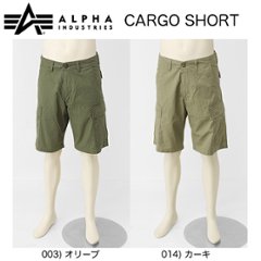 ALPHA アルファ ベーシックカーゴショーツ ハーフパンツ TB2031 ミリターリパンツ　6ポケットの画像