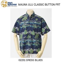 reynspooner 　レインスプーナー　125-5159 ボタンフロント ＭAＵNA　ULU の画像