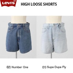 Lady　LEVI'S HIGH LOOSE SHORT SUPA DUPA FLY ショートパンツ　デニム 39451-00の画像