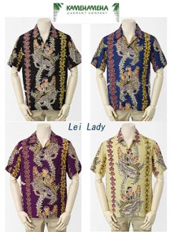 Lei LadyKAMEHAMEHA(カメハメハ）ORIGINAL PRINT ,1936  Lei Lady ENGINEERED PRINT  Made in Thailand　の画像