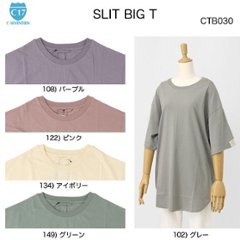 C17 CTB030  スリット　ビッグ　Tシャツ  Mサイズの画像