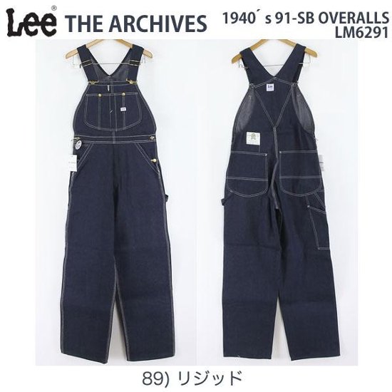 Lee THE　Archives  Leal Vintage 1940'S　91-SB オーバーオール　復刻   LM6291画像