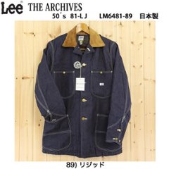 Lee THE　Archives  50'S　81-LJ ロコジャケット復刻  LM6481  ロングLJが復刻！ アラスカンライニングブランケットの画像