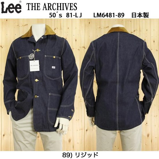 Lee THE　Archives  50'S　81-LJ ロコジャケット復刻  LM6481  ロングLJが復刻！ アラスカンライニングブランケット画像