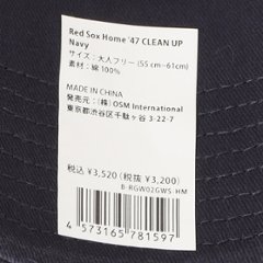 47 レッドソックス キャップ cap メジャーリーグ 帽子 野球帽　rgw02gws navy画像