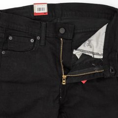 リーバイス（LEVI'S) 24875-00 13)ブラック　　519　2WAY　コンフォート　Stretch　SKINNY スーパースキニー　 画像