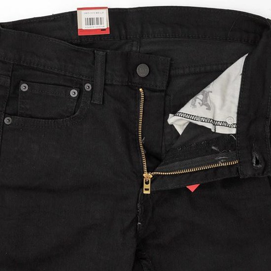 リーバイス（LEVI'S) 24875-00 13)ブラック　　519　2WAY　コンフォート　Stretch　SKINNY スーパースキニー　 画像