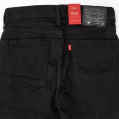 リーバイス（LEVI'S) 24875-00 13)ブラック　　519　2WAY　コンフォート　Stretch　SKINNY スーパースキニー　 画像