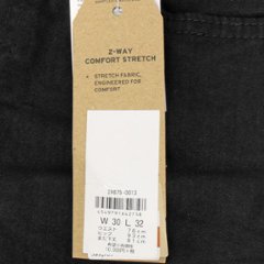 リーバイス（LEVI'S) 24875-00 13)ブラック　　519　2WAY　コンフォート　Stretch　SKINNY スーパースキニー　 画像